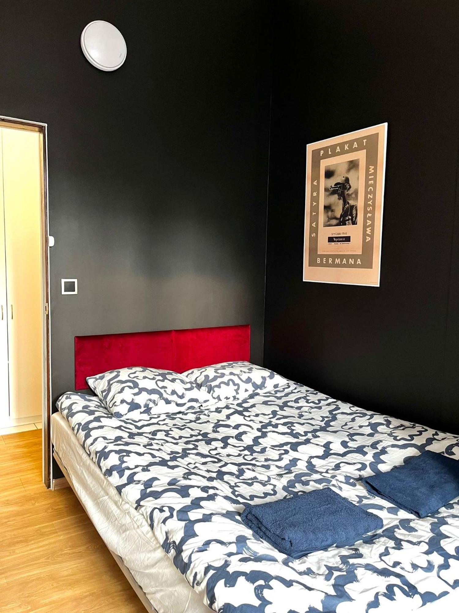 Bezagenta Rooms Centrum Варшава Номер фото