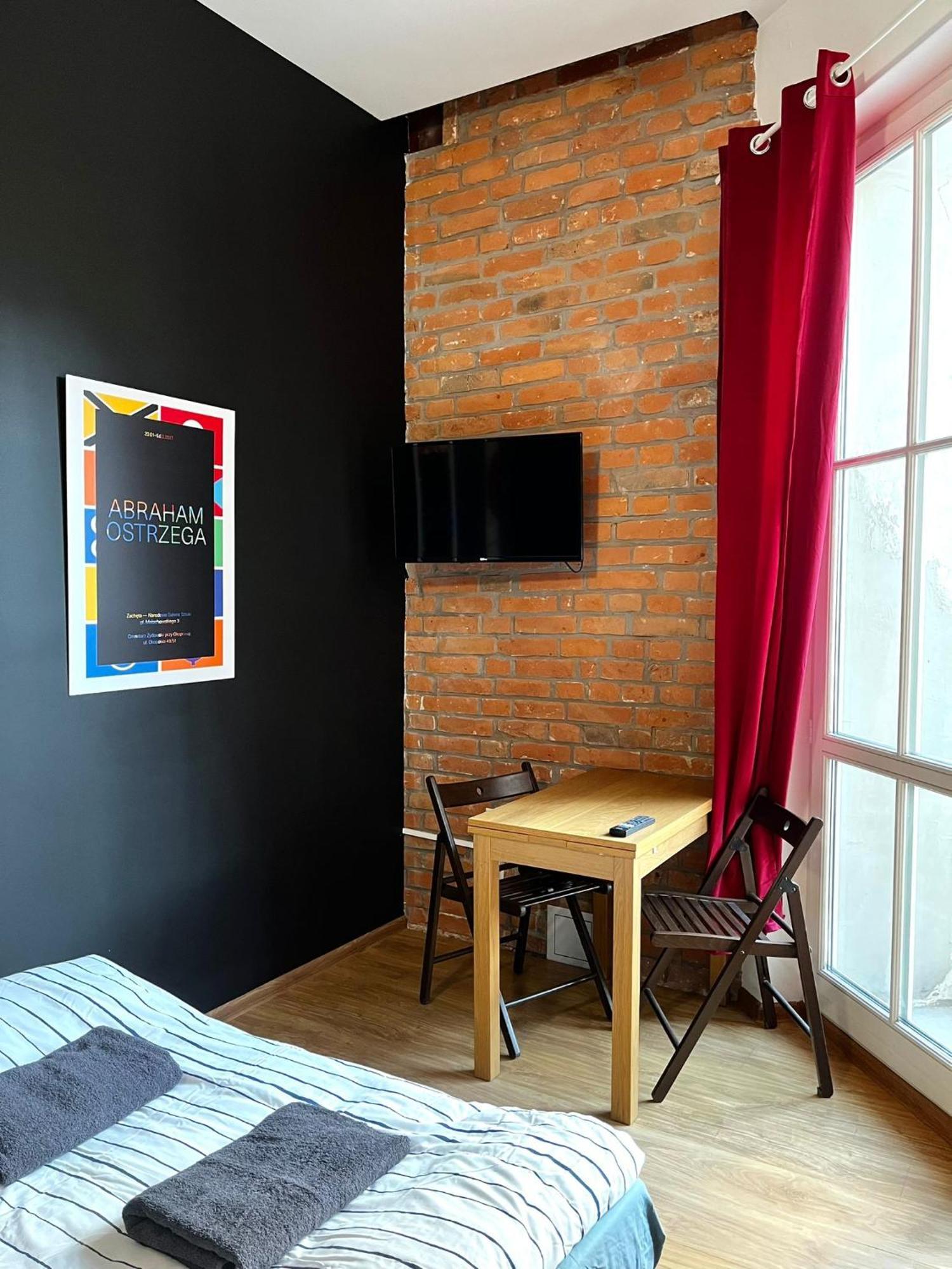 Bezagenta Rooms Centrum Варшава Номер фото